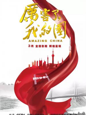 半盏灯 封面